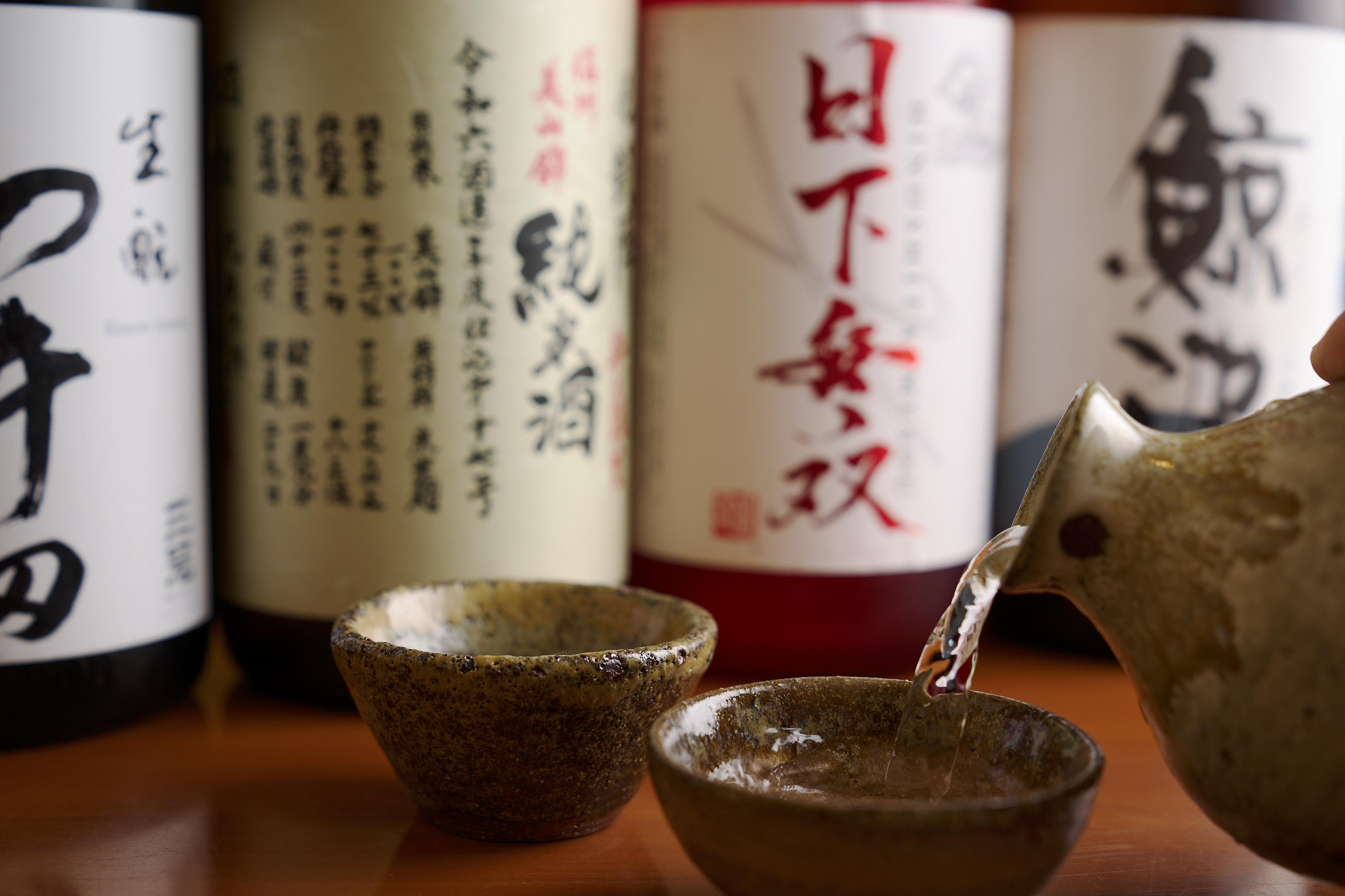 串まる 