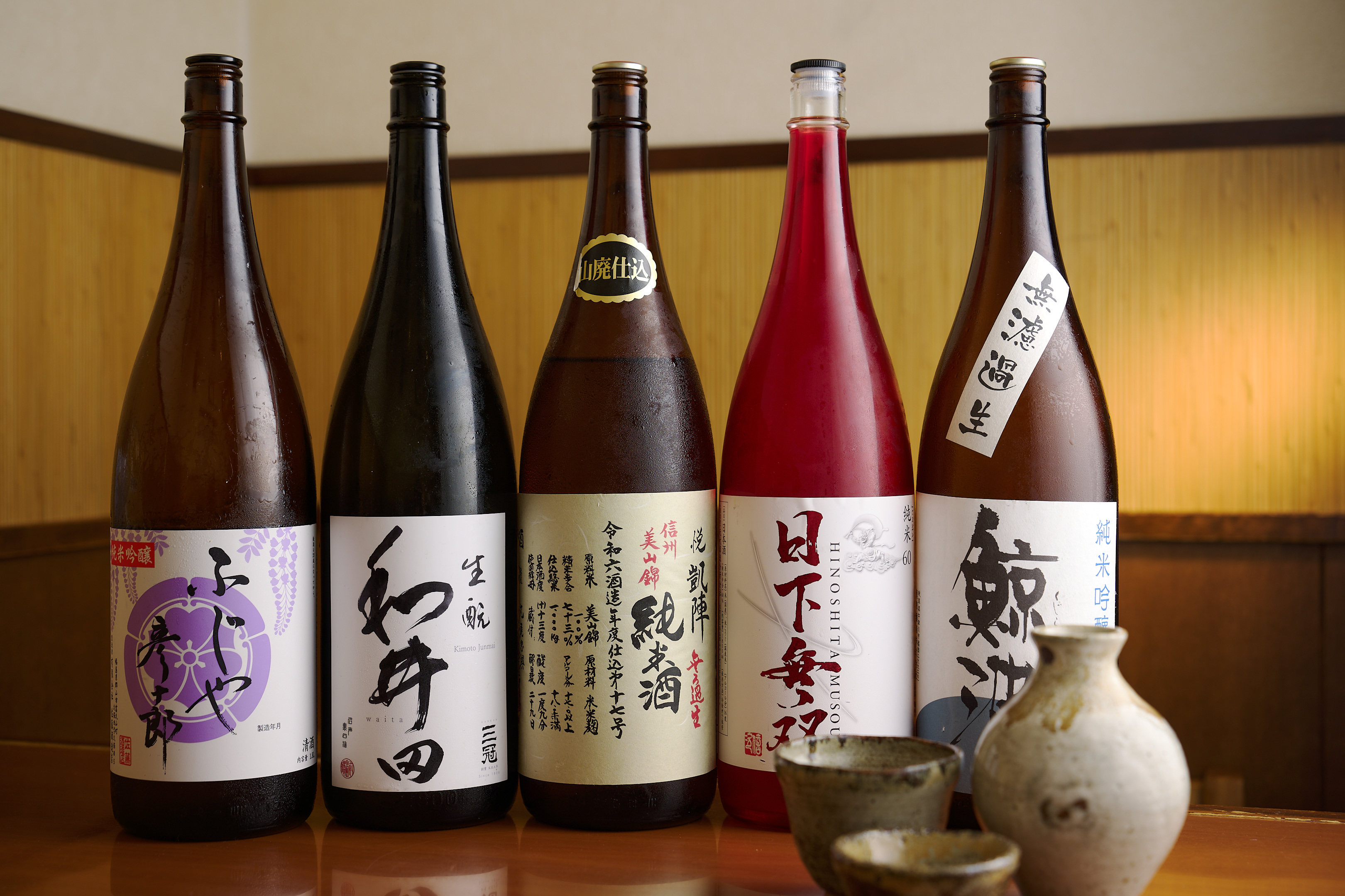 串まる 店主が厳選した日本酒